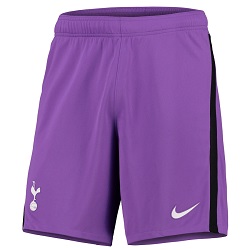 מִכְנָסַיִים קְצָרִים