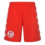 מִכְנָסַיִים קְצָרִים