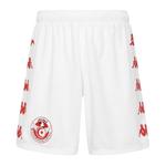 מִכְנָסַיִים קְצָרִים